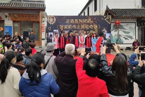 赤岸尚陽(yáng)古村 以“微影小鎮(zhèn)”為引擎，點(diǎn)亮全域旅游新篇章