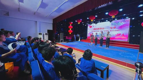 傳承廉潔家訓(xùn) 弘揚(yáng)正氣家風(fēng)——冀州區(qū)舉辦“我們的節(jié)日·七夕”主題文藝演出暨文化交流活動(dòng)