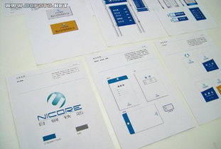 廣告公司VIS企業(yè)形象識(shí)別設(shè)計(jì) 構(gòu)建品牌視覺(jué)認(rèn)知的基石