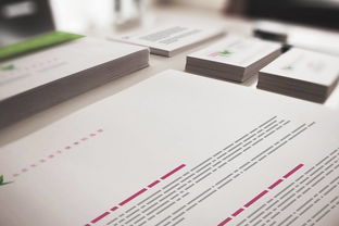 商貿(mào)公司logo及VI形象設(shè)計(jì) 塑造企業(yè)專業(yè)形象的基石